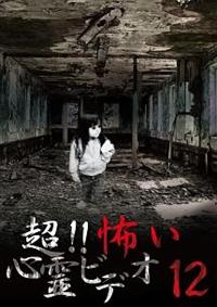 ���I�I�|���S��r�f�I�@�P�Q