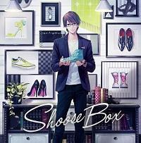 Shoose Box