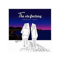 �J�N�e���p�[�e�B�[