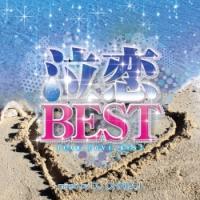 ����BEST -TEARS OF LOVE MIX- Mixed by DJ CHRIS J