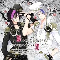 �yMAXI�z���Ƃ������t�𑞂ޓ��X���i�v�ɑ����Ă��I�����͂��Ă���(�V���C�E�L��ver)(�}�L�V�V���O��)