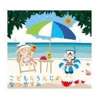 ���ǂ��炤�� �Ȃ₷��