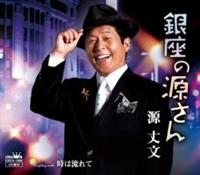 �yMAXI�z����̌�����(�}�L�V�V���O��)