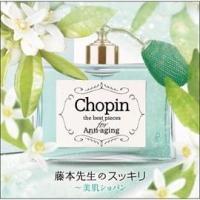 ���{�搶�̃X�b�L���`�����V���p��