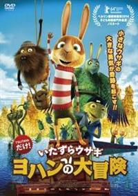 ��������E�T�M�@���n���̑�`��