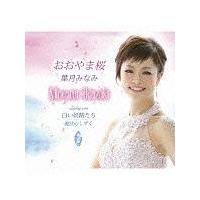 �yMAXI�z������܍�(�}�L�V�V���O��)