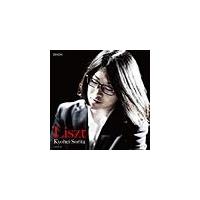Xg(SACD)