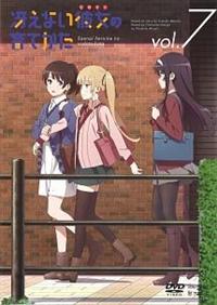 �Ⴆ�Ȃ��ޏ��̈�Ă���