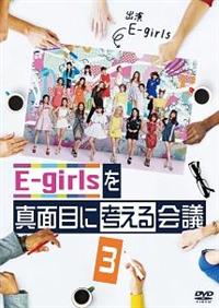 �d�|������������^�ʖڂɍl�����c�@�R