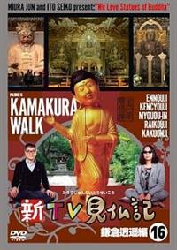 �V�s�u�����L�P�U�@���q疗y��