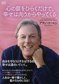 �S�̔����Ђ炭�����ŁA�K���͌����������Ă���