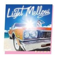 Light Mellow Beams