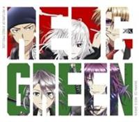 K DRAMA CD RETURN OF KINGS PRELUDE RED&GREEN