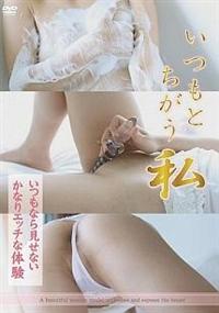 �����Ƃ�������