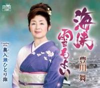 �yMAXI�z�C������悢(�}�L�V�V���O��)