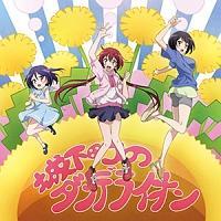 TVAju鉺̃_fCIvIWiETEhgbN