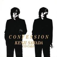 -CONFESSION-