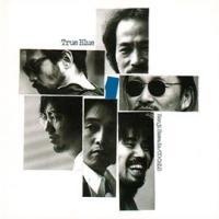 TRUE BLUE