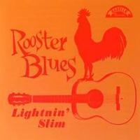 ���[�X�^�[�E�u���[�X +3