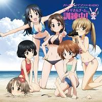 ���W�ICD�u�K�[���Y&�p���c�@�[RADIO �E�T�M����`�[���A�P����!�vVol.1