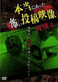 �{���ɂ������|�����e�f���@������