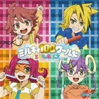 yMAXIz~LB100[h(ʏ)(}LVVO)