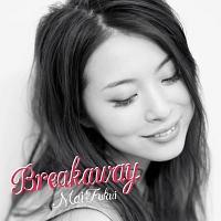 Break Away