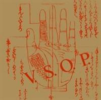 �t�@�C���E�X�^�[�Y