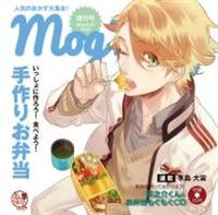 ���₩�����͂� ��������CD�V���[�Yvol.3�w���V���Ƃ��ٓ���������CD�x