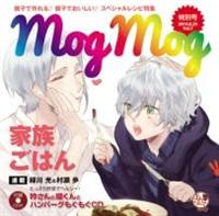 ���₩�����͂� ��������CD�V���[�Yvol.7�w�Ⴓ��ƒԂ���ƃn���o�[�O��������CD�x