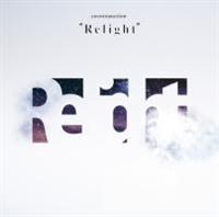Relight