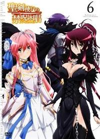 �����g���̋֎�r���q���[���h�u���C�N�r