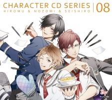 ボーイフレンド 仮 逢坂紘夢 声優 寺島拓篤 奥結望 声のボーイフレンド 仮 キャラクターcdシリーズ Vol 8 宅配cdレンタル 動画 Tsutaya Discas ツタヤディスカス