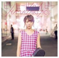 �s���q�[���x�C�r�[(�ʏ��)