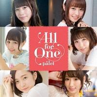 yMAXIzAll for One(B)(}LVVO)