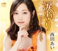 �yMAXI�z�܊���(�}�L�V�V���O��)