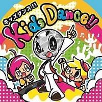 KIDS DANCE!!/w̉摜EWPbgʐ^