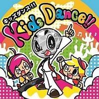 KIDS DANCE!!