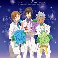 Over The Rainbow SPECIAL FAN DISC
