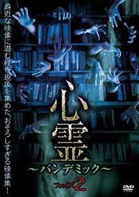 �S��@�`�p���f�~�b�N�`�@�t�F�C�Y�Q