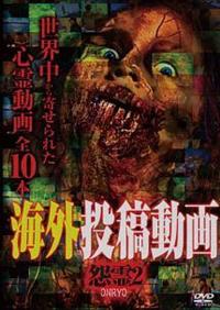 �C�O���e����@����`�n�m�q�x�n�`�Q