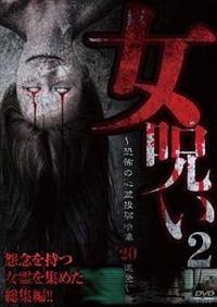 ���􂢂Q�@�`�w�؂�����S�쓊�e�Q�O�ҁ`