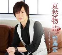 �yMAXI�z���D����(B)(�}�L�V�V���O��)