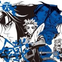 h}CD PEACE MAKER c Z