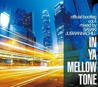(TSUTAYA����)IN YA MELLOW TONE -mix limited edition-