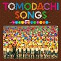 TOMODACHI SONGS`݂ȂōĊy!!`