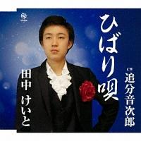 �yMAXI�z�Ђ΂�S(�}�L�V�V���O��)