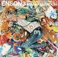 ENSON3 COVER SONGS COLLECTION Vol.3