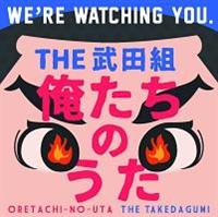 �������̂���