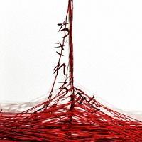 �������(�ʏ��)